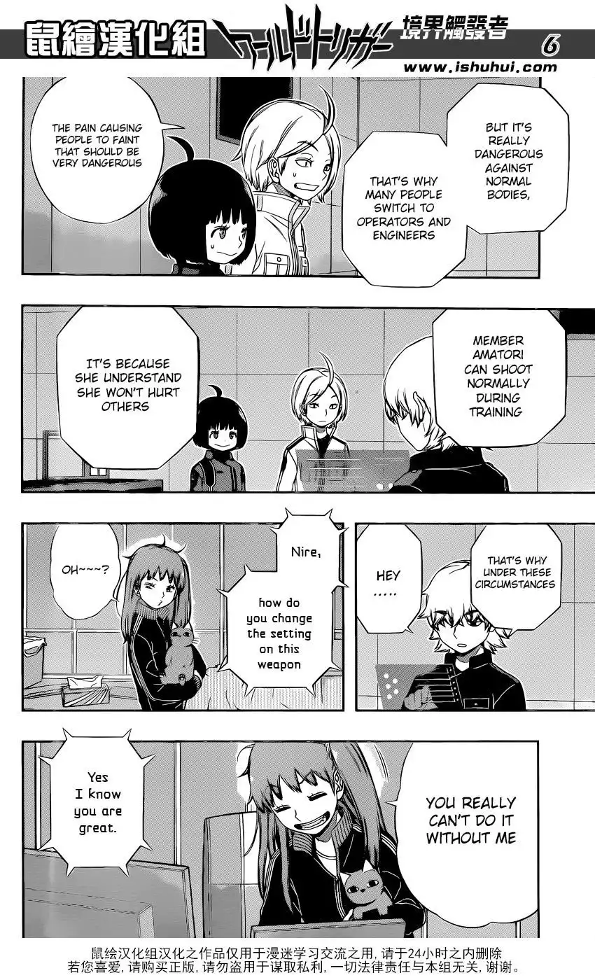 World Trigger Chapter 119 6